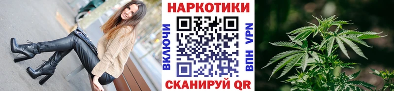 Наркошоп купить Бошки Шишки  Cocaine  Гашиш  Мефедрон  Нижний Ломов