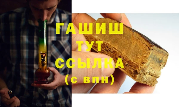 кокаин Вязники