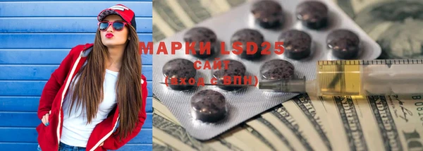 а пвп мука Вяземский