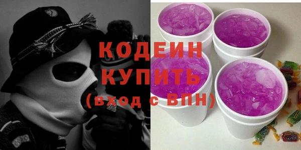 а пвп мука Вяземский