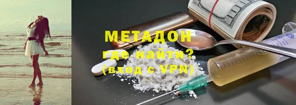 jwh Волосово