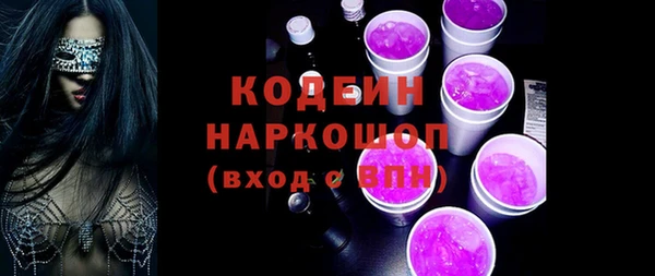 мдпв Тихорецк