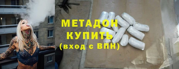 а пвп мука Вяземский