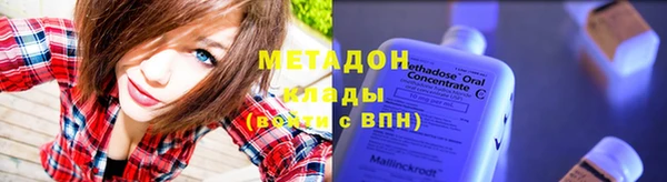 винт Вязьма