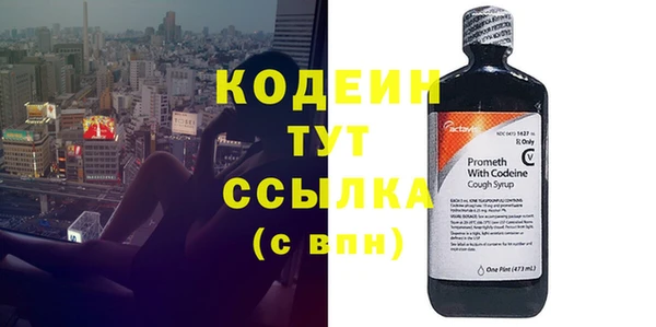 apvp Волоколамск