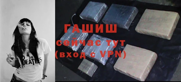 амф Тихвин