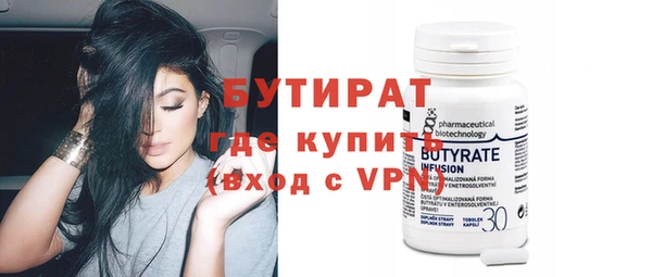кокаин Вязники