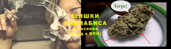 кокаин Вязники