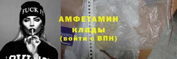 а пвп мука Вяземский
