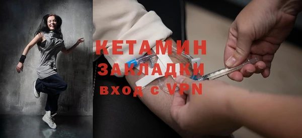 винт Вязьма