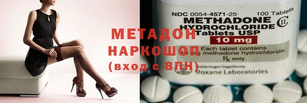 винт Вязьма