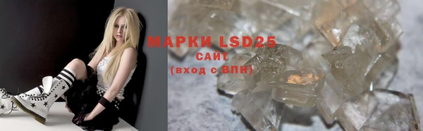кокаин Вязники