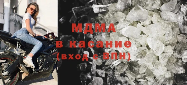 а пвп мука Вяземский