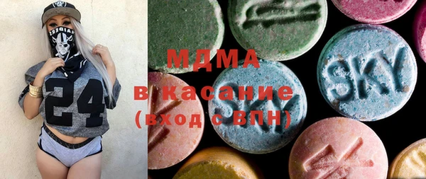 кокаин Вязники
