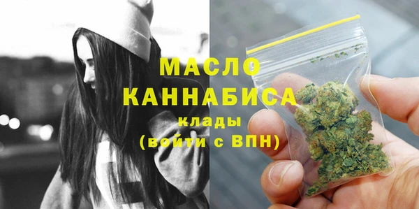 кокаин Вязники